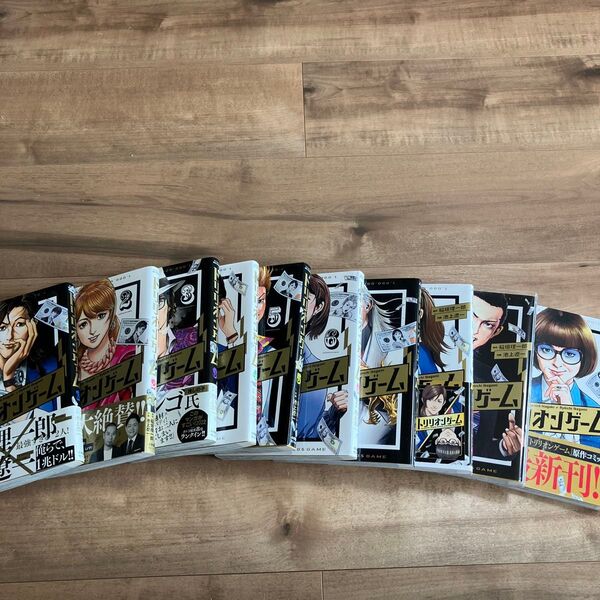 漫画 トリリオンゲーム 1から10巻 全巻 すべて初版 コミック