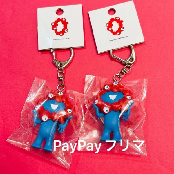 【2個セット】EXPO2025 関西万博 大阪 ミャクミャク 立体キーホルダー PVC