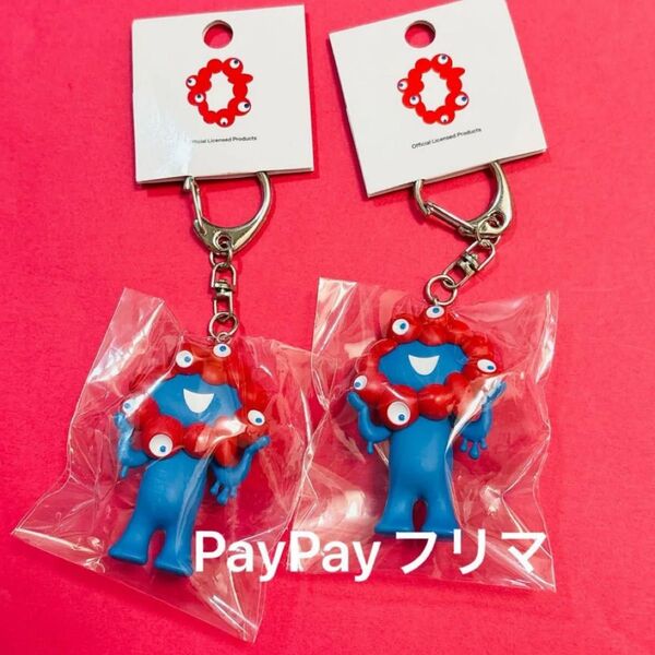 【2個セット】EXPO2025 関西万博 大阪 ミャクミャク 立体キーホルダー PVC