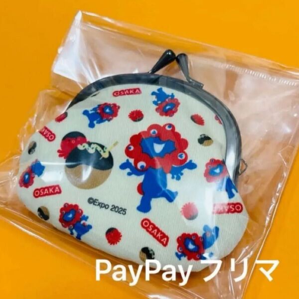 【新品】大阪万博 EXPO2025 ミャクミャク がまぐち財布 がま口 大阪限定 たこ焼き コインケース ポーチ 小物入れ
