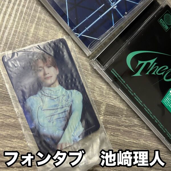 INI THE ORIGIN フォンタブ 池﨑理人 池崎理人