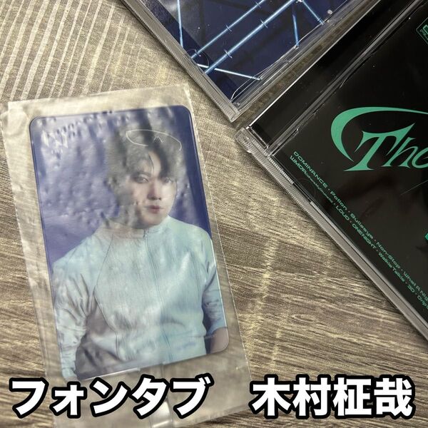 INI THE ORIGIN フォンタブ 木村柾哉