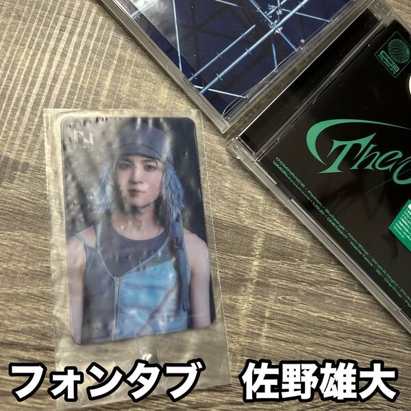 INI THE ORIGIN フォンタブ 佐野雄大