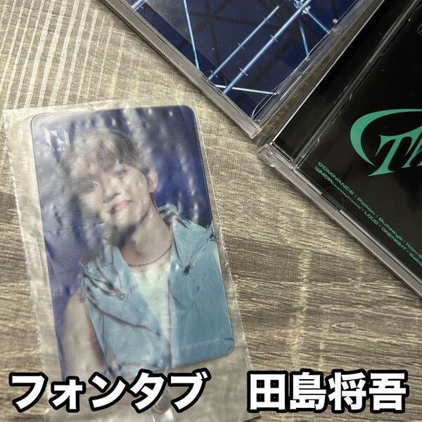 INI THE ORIGIN フォンタブ 田島将吾