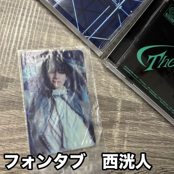 INI THE ORIGIN フォンタブ 西洸人