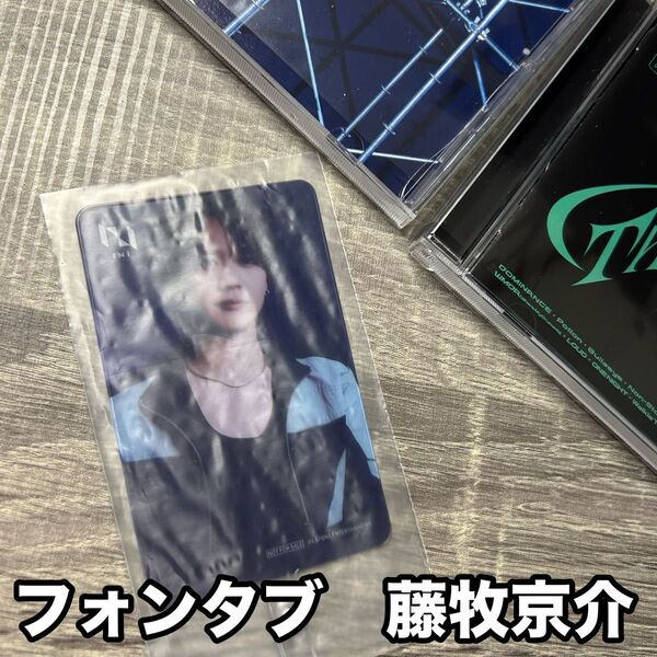 INI THE ORIGIN フォンタブ 藤牧京介