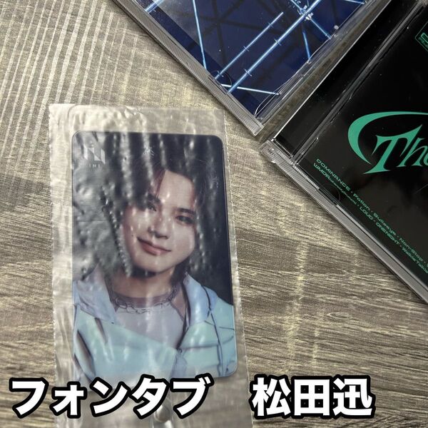 INI THE ORIGIN フォンタブ 松田迅