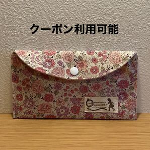 マルチケース 通帳ケース ハンドメイド 北欧テイスト flower 花柄