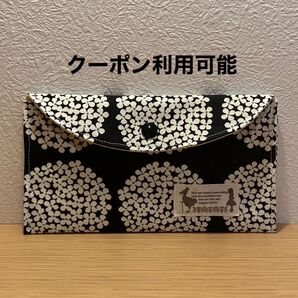 マルチケース 通帳ケース ハンドメイド 北欧テイスト flower 花柄