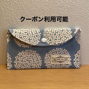 マルチケース 通帳ケース ハンドメイド 北欧テイスト flower 花柄
