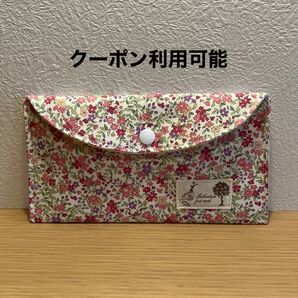 マルチケース 通帳ケース ハンドメイド 北欧テイスト flower 花柄