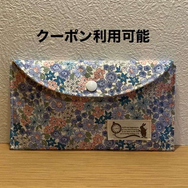 マルチケース 通帳ケース ハンドメイド 北欧テイスト flower 花柄