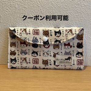 マルチケース 通帳ケース ハンドメイド 北欧テイスト flower 花柄