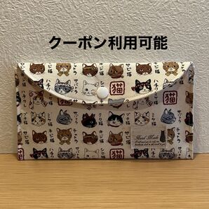 マルチケース 通帳ケース ハンドメイド 北欧テイスト ねこ図鑑 ねこちゃん 猫柄 ハチワレ チャトラ 三毛猫
