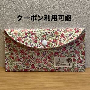 マルチケース 通帳ケース ハンドメイド 北欧テイスト flower 花柄