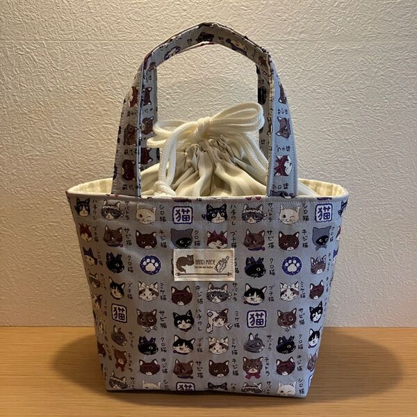 巾着トートバッグ ランチバッグ お散歩バッグ ミニトートバッグ ハンドメイド 北欧柄 ジムバッグ