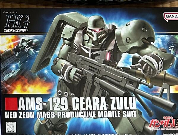 HGUC ギラズール 機動戦士ガンダムUC 未組立