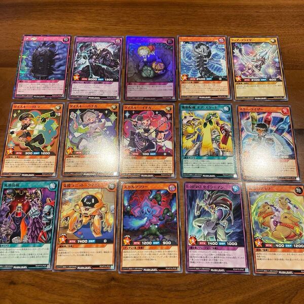 【開封品】 遊戯王 デュエル マスターズ 時の機械 ダークマター・エリジウム 狡猾な落とし穴 ホロスペース・ユグドラゴほか