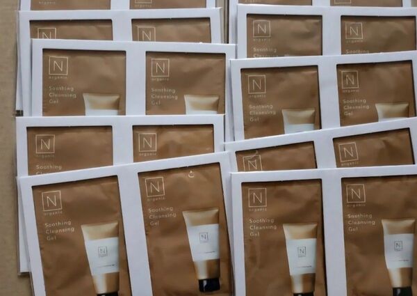 N Organic Basic エヌオーガニック スージング クレンジングジェル サンプル10セット 20包 MAQUIA雑誌付録