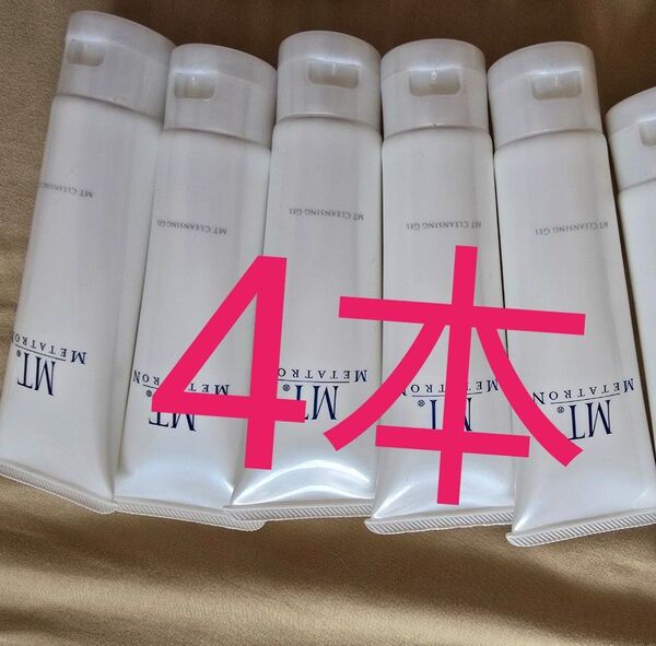 湘南美容 MT クレンジング ジェル 50mL 4個