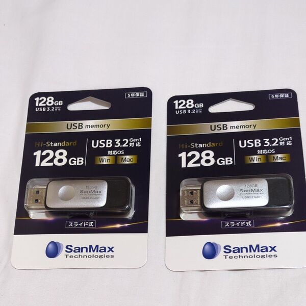 最新新品★Hi-Standard USB3.0対応USBメモリー 128GB☆2個セット