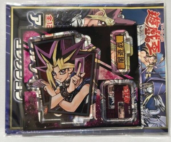 遊戯王 デュエルモンスターズ アクリルスタンド 闇遊戯 未開封