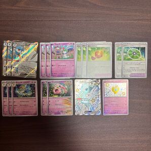 ポケモンカード サーナイトex