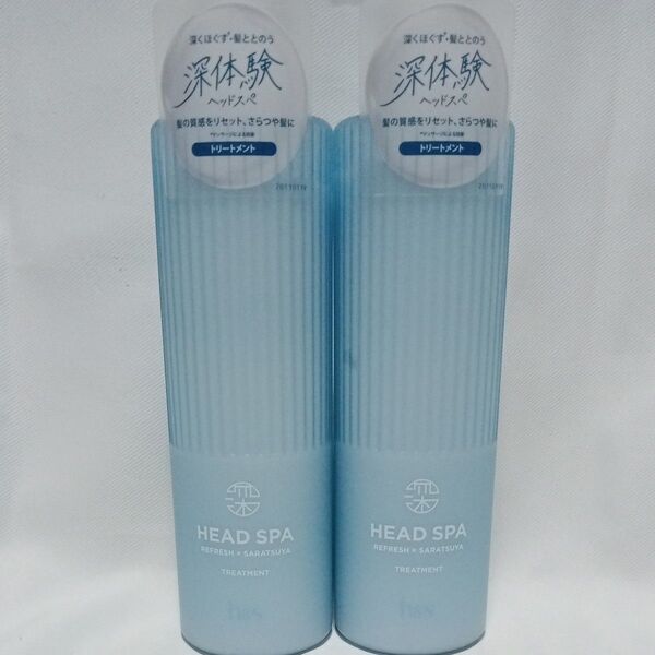 h&s 深体験ヘッドスパ リフレッシュ×さらつや トリートメント 435g×2