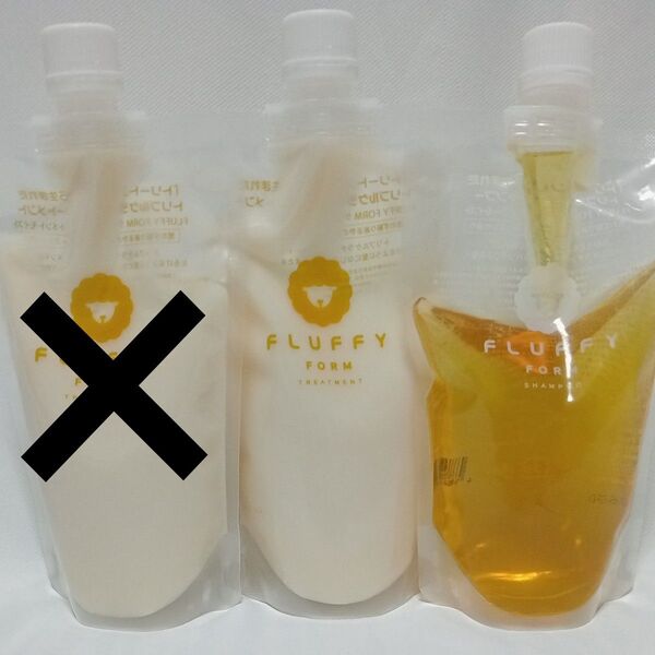 FLUFFY FORM ケラチン配合 トリートメン&シャンプー