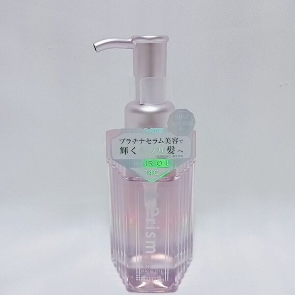 アンドプリズム ミラクル シャイン ヘアオイル 100ml