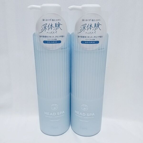h&s 深体験ヘッドスパ リフレッシュ×さらつや トリートメント 435g