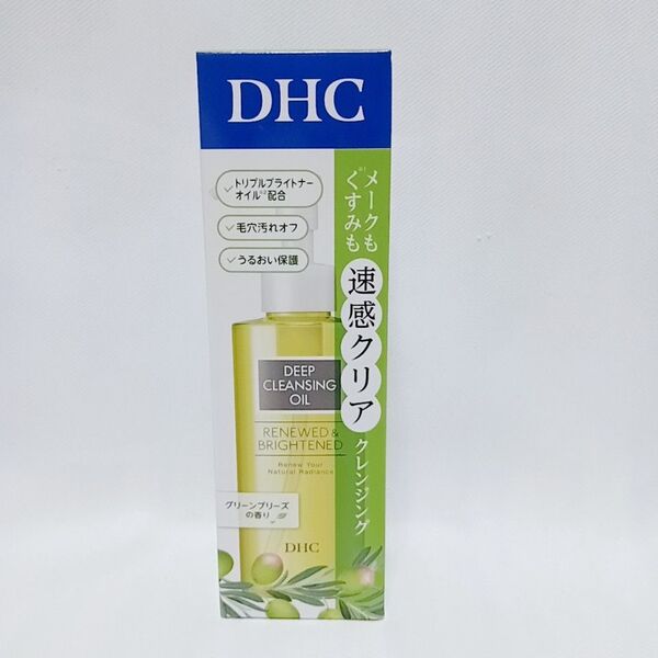 薬用ディープクレンジングオイル リニューブライト SSL 150ml ×1