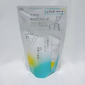 ソフィーナ iP 角層トリートメント 基礎化粧液 詰替/150ml