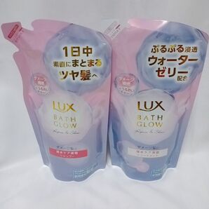 LUX バスグロウ リペア&シャイン トリートメント シャンプー レフィル 350g