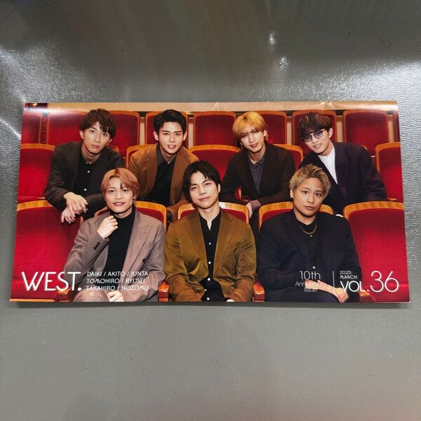 WEST.会報 vol.36