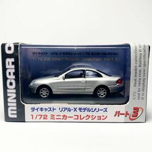  postage included out of print [REAL-X] real Xyo- Dell 1/72 Mercedes Benz CLK coupe MB CLK COUPE