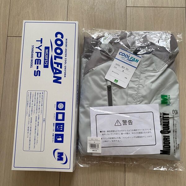 ミドリ安全 ハイスペック クールファンベスト WEV761&クールファン用 TYPE-S フルセット WE20FS7S Mサイズ