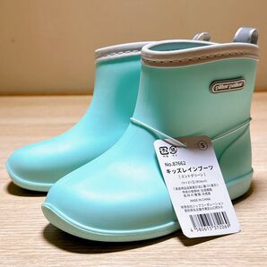 pitterpatter キッズレインブーツ S(約16cm) ミントグリーン 未使用