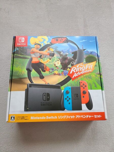 Nintendo Switch ニンテンドースイッチ リングフィットアドベンチャー セット