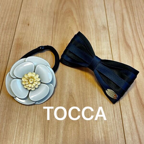【TOCCA】トッカ ヘアアクセサリー 2個セット ヘアゴム バレッタ カメリア リボン