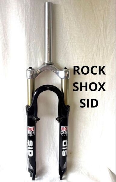 ROCK SHOX SID XC Hydra Air サスペンションフォーク