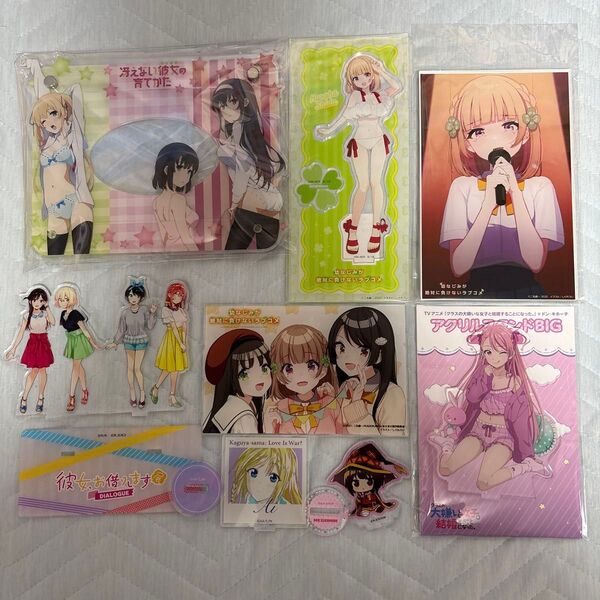 アニメグッズ アクリルスタンド まとめ売り