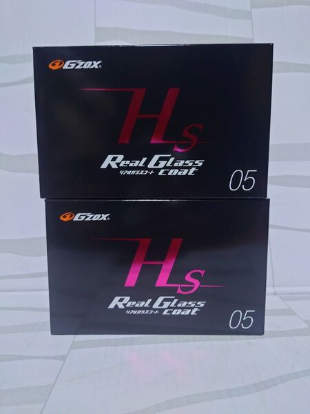 説明必読!★GzoxリアルガラスコートHs 洗車 コーティング 疎水 2セット