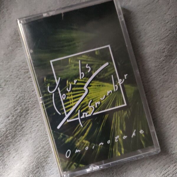 Yourbs Insnumber Omoinotake カセットテープ