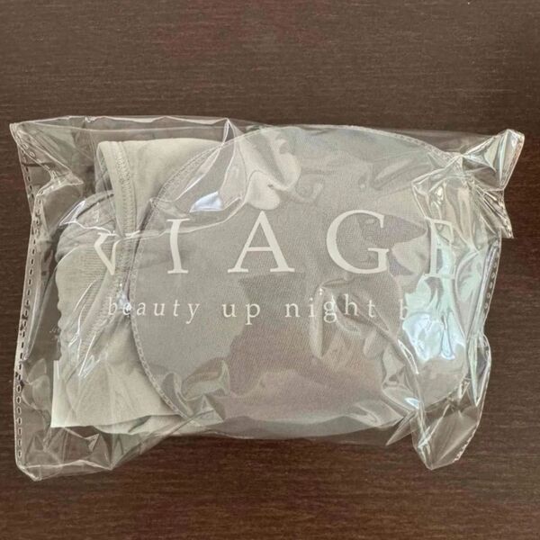 新品 ヴィアージュ ナイトブラ LL VIAGE クールグレー