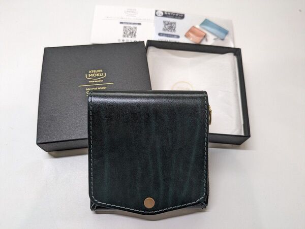 ATELIER MOKU / SAKU ver.3 Plus Rugato / 二つ折り財布 薄型 グリーン