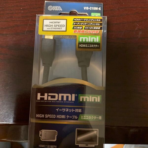 オーム電機 HDMIハイスピードイーサネット対応 1.4ミニケーブル1.5Mクロ 05-0286 VIS-C15M-K