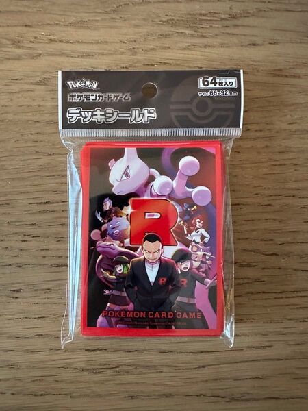ポケモンカードゲーム デッキシールド ロケット団の栄光