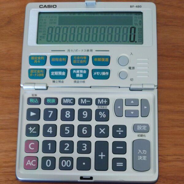 【ほぼ未使用】CASIO ローン電卓 カシオ 金融電卓