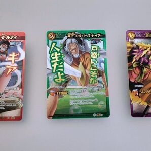 ワンピース ミラクルバトルカードダス モンキー・D・ルフィ等 3枚セット